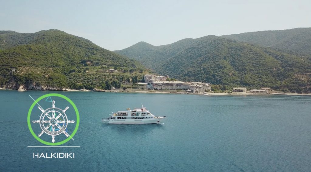 Athos Sea Cruises Restarts cruising excursions in Chalkidiki (vid)