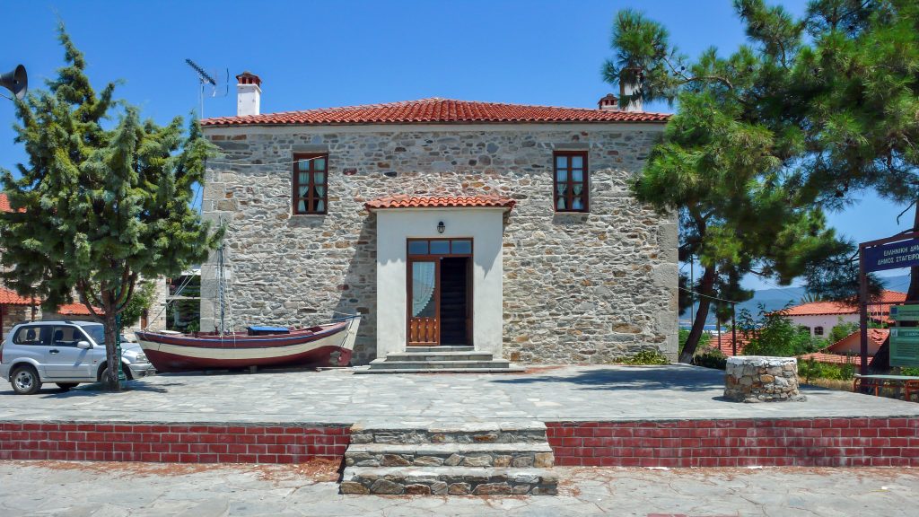 An old warehouse, Community building today, Ammouliani