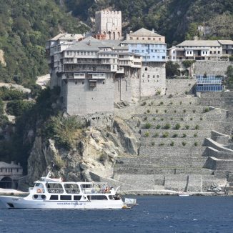 About Us & Our Fleet - Athos Sea Cruises