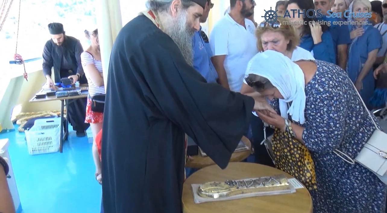 Holy Mount Athos relics