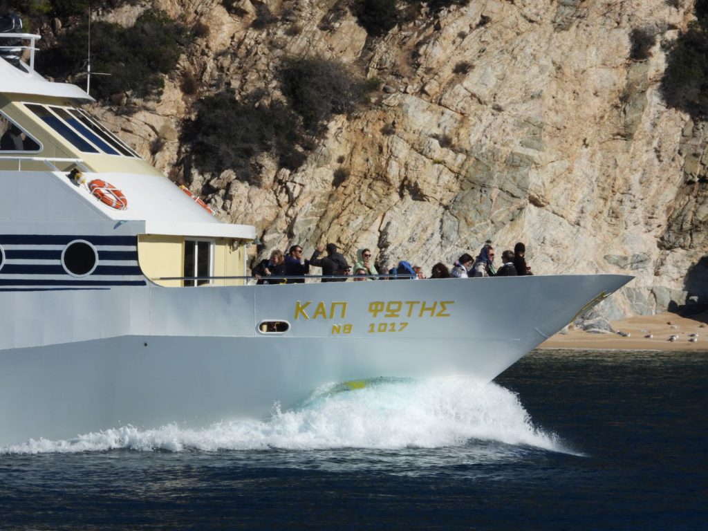 family owned cruise company halkidiki